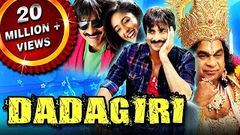 Jeene Nahi Doonga Daruvu Hindi Dubbed Full Movie | Ravi Teja, Taapsee Pannu, Prabhu