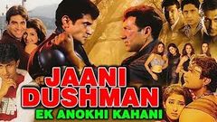 Jaani Dushman Ek Anokhi Kahani 2002 Full Hindi Movie | Akshay Kumar, Sunny Deol, Manisha Koirala