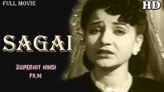 Sagai | Full Hindi Movie HD | Popular Hindi Movies | Gope - Iftekhar