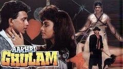 Aakhri gulam 1989 Superhit Action Movie | आखरी गुलाम | Mithun Chakraborty, Sonam