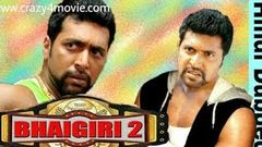 Bhaigiri 2 Bhooloham 2018 New Released Full Hindi Dubbed Movie | Jayam Ravi Trisha Krishnan