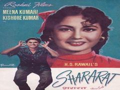 Bandie Hindi Mini movie