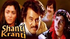 Shanti Kranti | شانتي كرانتي | الفيلم الكامل مع ترجمات | Full Movie With Arabic Subtitles HD 