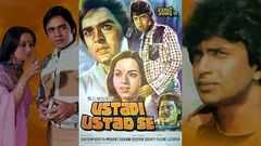 Ustadi Ustad Se - Full Hindi Movie - - Bollywood Action Movie HD - Mithun , Vinod Mehra, Ranjeeta