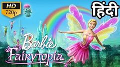 Barbie Fairytopia Full Movie in Hindi HD ðŸ’– New Barbie Movies in Hindi HD ðŸ’– MoVieZ KinG