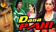 Dana Paani | Full Hindi Action Movie | Mithun Chakraborty, Ashok Kumar, Padmini Kolhapure