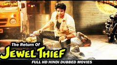 The Return Of Jewel thief | HD Hindi Dubbed Action Movie | Shaam, Meenakshi, Anandaraj, Meera