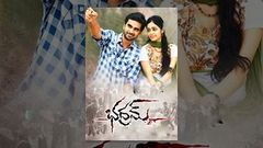 Bhadram Full Movie Suspense Thriller Thegidi 2015 Latest Telugu Full Movies