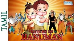 Return of Hanuman Tamil - Full Movie - Hit Animated Movie