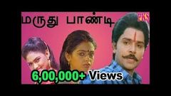 Maruthu Pandi - Ramki Seetha Senthil Nirosha In Super Hit Tamil Movie