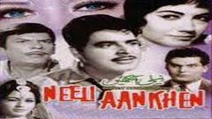 Neeli Aankhen 1962 Full Movie | नीली आँखें | Ajit, Shakila