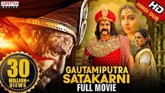 Gautamiputra Satakarni Hindi Dubbed Full Movie 2017 Balakrishna Shreya Saran Hema Malini