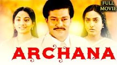 Archana | 1966 Malayalam Film | Madhu | Sharada