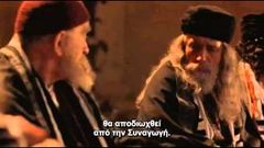 Abraham Full Movie HD greek sub