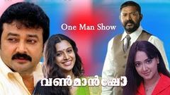 Malayalam Full Movie 2001 ONE MAN SHOW | New Release 2015 Upload | 