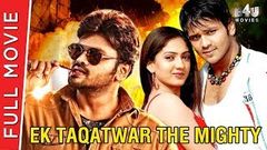 Ek Taqatwar The Mighty | Full Hindi Movie Online | Manoj Manchu | Sheela