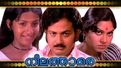 Malayalam Full Movie - Neelathamara - Malayalam Movie 2014 Uplord HD