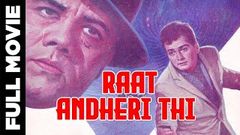 Raat Andheri Thi 1967 Full Movie | रात अंधेरी थी | Feroz Khan, Lolita Chatterjee