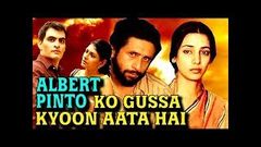 Albert Pinto Ko Gussa Kyoon Aata Hai | Full Hindi Movie | Naseeruddin Shah, Shabana Azmi | HD