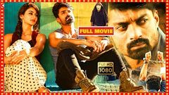 Kalyan Ram Super Hit Latest Telugu Full HD Movie | Aditi Arya | Puri Jagannadh | Movie Express