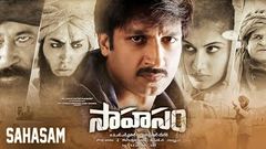 Gopichand latest telugu HD movie Gopichand | Raasi Khannna telugu latest movies