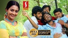 Tamil Full Movie | IVAR | Sriman | Vijay Anand | Ila | Perarasan | Athulya | new upload 2018