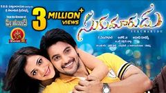 Sukumarudu Full Movie Aadi Nisha Aggarwal Latest Telugu Full Movies