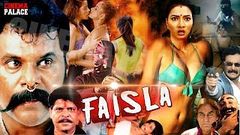 Faisla | Latest Upload Hindi Action Movie | Milind, Aashish, Gurusha | Cinema Palace