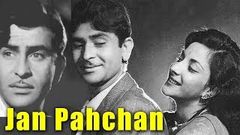 Jan Pahchan 1950 │Full Hindi Movie│Raj Kapoor Nargis Jeevan | Fali Mistry