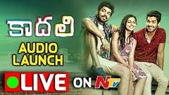 Kaadhali Telugu Movie Audio Launch | LIVE | Harish Kalyan, Sai Ronak, Pooja K Doshi