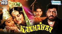 Kanhaiya 1981 HD - Naseeruddin Shah | Asha Sachdev | Amjad Khan | Master Raju - Hit Hindi Movie