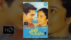 Jodi No 1 2003 Telugu Full Movie Uday Kiran - Venya - Srija