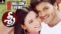 Sree Telugu Full Movie | Telugu Full Movies | Manoj Manchu, Tamanna | Sri Balaji Video