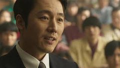 Film Korea Crime 