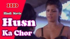 Husn Ka Chor | Hindi Movie | Azhagu Rani