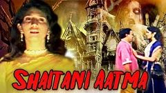 Shaitani Parbat - Full Length Action Hindi Movie