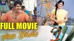 Badradri Ramudu Telugu Full HD Movie | Taraka Ratna | Radhika Kumaraswamy | TFC Comedy