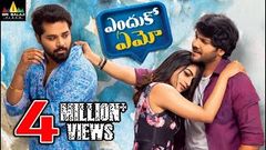 Enduko Emo Full Movie | Latest Telugu Full Movies 2018 | Punarnavi Bhupalam Noel Sean Nandu