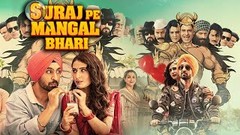 Suraj Pe Mangal Bhari Full Movie | Diljit Dosanjh | Manoj Bajpayee | Fatima Sana Shaikh | HD Review