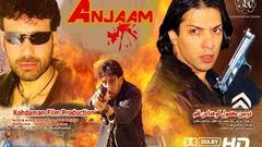 Anjaam The End - Afghan Full Length Movie