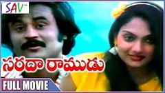 Sarada Ramudu Telugu Full Movie | Rajinikanth | Madhavi | SAV Entertainment