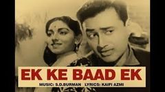 Ek Ke Baad Ek 1960 एक के बाद एक | Hind Classic Dramatic Movie | Dev Anand, Sharda 