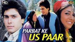 परबत के उस पार Parbat Ke Us Paar 1988 - Dramatic Movie | Rakesh Bedi, Bharat Kapoor