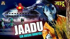 JAADU Ek Dusri Duniya EP - 1 | Best Hindi Tv Series For Kids | Full Entertaining Serial - Must Watch