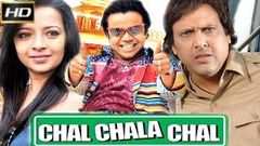 Chal Chala Chal Full Movie - Govinda | Rajpal Yadav | Reema Sen | Bollywood Comedy Movies