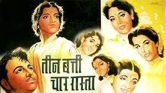 Teen Batti Char Raasta तीन बत्ती चार रास्ता 1953 | Full Hindi Movie | Karan Dewan, Sandhya