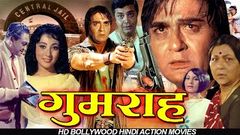 Amne Samne - Mithun Chakraborty Bindiya Goswami Aarati Gupta - Bollywood Action Romantic Movie