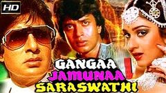 Gangaa Jamunaa Saraswathi 1988 - Action Movie | Amitabh Bachchan, Mithun Chakraborty, Jaya Prada, 