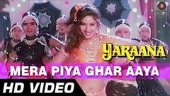 Yaraana Full Movie | Rishi Kapoor | Madhuri Dixit | Latest Cinema | Comedy Hits | Old Movies | Purani