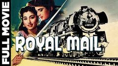 Royal Mail 1963 Full Movie | रॉयल मेल | Mahesh Kumar, Ambika